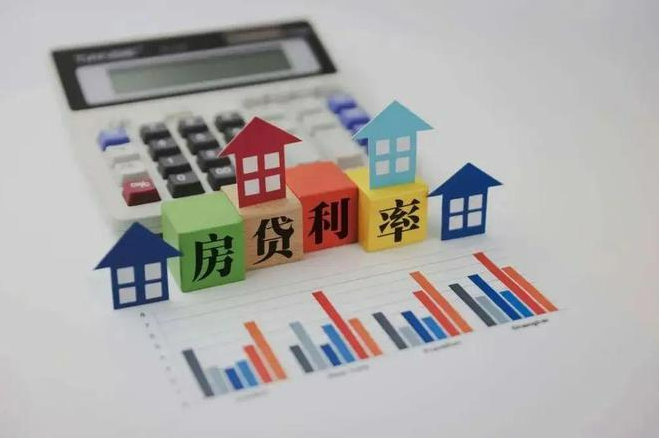 【税费政策】存量房首套房贷利率平均降幅0.73%，下调工作接近尾声