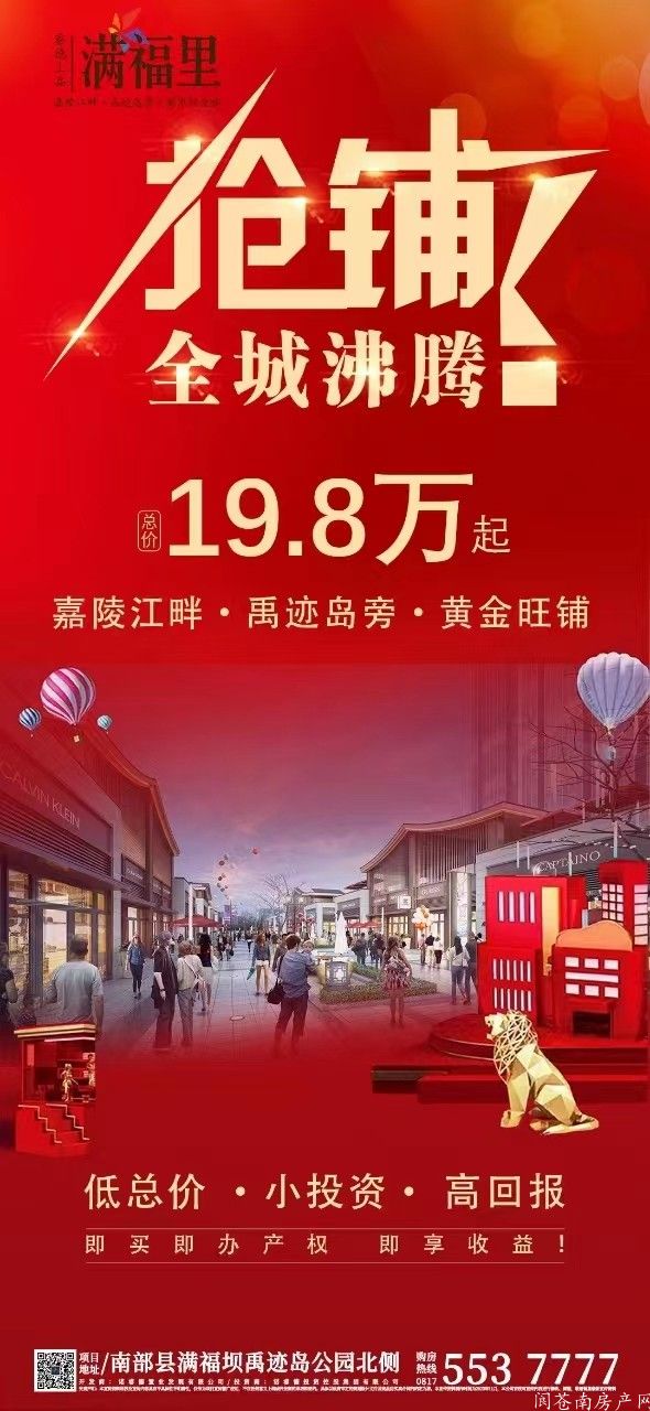 【睿德上品】