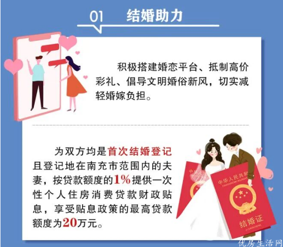 微信图片_20260611104001_2446_22.png