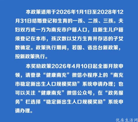 微信图片_20260611104002_2452_22.png