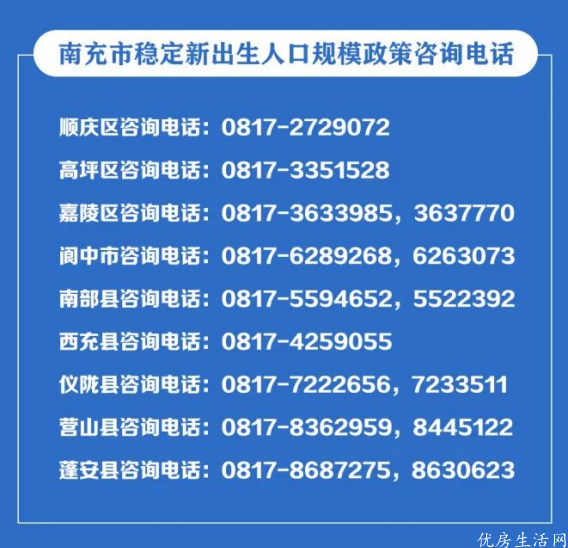 微信图片_20260611104002_2453_22.png