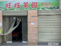 德润欧郡